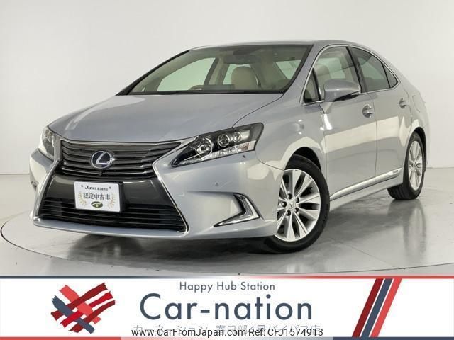 lexus hs 2015 CFJ1574913 image 1