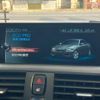 bmw 2-series 2017 CFJ1807132 image 23