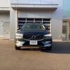 volvo xc60 2024 -VOLVO--Volvo XC60 5AA-UB420TXCM2--LYVUZL1M4SB079***---VOLVO--Volvo XC60 5AA-UB420TXCM2--LYVUZL1M4SB079***- image 22