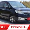 nissan serena 2011 D00119 image 1