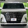 toyota alphard 2023 quick_quick_AAHH40W_AAHH40-0004680 image 15