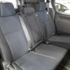 toyota noah 2021 -TOYOTA 【名古屋 505わ7870】--Noah ZRR80G-0686429---TOYOTA 【名古屋 505わ7870】--Noah ZRR80G-0686429- image 10