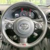 toyota 86 2023 -TOYOTA--86 3BA-ZN8--ZN8-027319---TOYOTA--86 3BA-ZN8--ZN8-027319- image 11