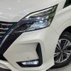 nissan serena 2020 -NISSAN--Serena DAA-HFC27--HFC27-077793---NISSAN--Serena DAA-HFC27--HFC27-077793- image 14