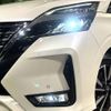 nissan serena 2020 -NISSAN--Serena DAA-GFC27--GFC27-201847---NISSAN--Serena DAA-GFC27--GFC27-201847- image 17