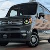 honda n-van 2024 -HONDA 【名変中 】--N VAN JJ1--5105983---HONDA 【名変中 】--N VAN JJ1--5105983- image 26