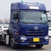 nissan diesel-ud-quon 2014 -NISSAN 【豊田 100ﾊ1024】--Quon QKG-GK6XAB--GK6XA-11349---NISSAN 【豊田 100ﾊ1024】--Quon QKG-GK6XAB--GK6XA-11349- image 40