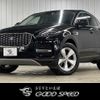 jaguar e-pace 2021 quick_quick_3CA-DF2NB_SADFA2AN4M1026909 image 1