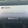 subaru forester 2016 -SUBARU--Forester DBA-SJ5--SJ5-091284---SUBARU--Forester DBA-SJ5--SJ5-091284- image 3