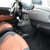 abarth 595 2022 quick_quick_3BA-31214T_ZFABF13H9NJF94033 image 4