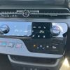 nissan serena 2024 CFJ1730861 image 16
