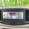 daihatsu mira-e-s 2013 CFJ1505034 image 2
