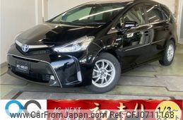 toyota prius-α 2016 -TOYOTA--Prius α DAA-ZVW41W--ZVW41-0044589---TOYOTA--Prius α DAA-ZVW41W--ZVW41-0044589-