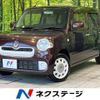 daihatsu mira-cocoa 2015 -DAIHATSU--Mira Cocoa DBA-L675S--L675S-0207498---DAIHATSU--Mira Cocoa DBA-L675S--L675S-0207498- image 1