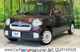 daihatsu mira-cocoa 2015 -DAIHATSU--Mira Cocoa DBA-L675S--L675S-0207498---DAIHATSU--Mira Cocoa DBA-L675S--L675S-0207498-