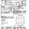 daihatsu cast 2015 -DAIHATSU 【広島 582ｻ7476】--Cast LA260S-0004798---DAIHATSU 【広島 582ｻ7476】--Cast LA260S-0004798- image 3