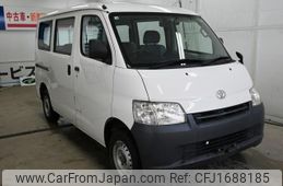 toyota townace-van 2020 CFJ1688185