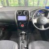 nissan note 2013 -NISSAN--Note DBA-E12--E12-168725---NISSAN--Note DBA-E12--E12-168725- image 2