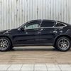 mercedes-benz glc-class 2017 quick_quick_LDA-253305C_WDC2533052F352560 image 14