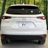 mazda cx-8 2018 -MAZDA--CX-8 3DA-KG2P--KG2P-121232---MAZDA--CX-8 3DA-KG2P--KG2P-121232- image 17