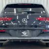 mercedes-benz cla-class 2022 -MERCEDES-BENZ--Benz CLA 3DA-118612M--W1K1186122N281942---MERCEDES-BENZ--Benz CLA 3DA-118612M--W1K1186122N281942- image 13