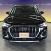 audi q3 2020 CFJ1830927 image 6