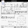 subaru sambar-truck 2015 CFJ1570574 image 3
