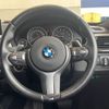 bmw 3-series 2015 -BMW--BMW 3 Series DBA-3B20--WBA3G72030KW09325---BMW--BMW 3 Series DBA-3B20--WBA3G72030KW09325- image 11