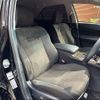 toyota mark-x 2013 CFJ9480681 image 8