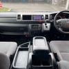 toyota hiace-wagon 2019 -TOYOTA--Hiace Wagon CBA-TRH224W--TRH224-0020411---TOYOTA--Hiace Wagon CBA-TRH224W--TRH224-0020411- image 2