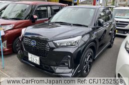daihatsu rocky 2021 -DAIHATSU--Rocky 5AA-A202S--A202S-0001513---DAIHATSU--Rocky 5AA-A202S--A202S-0001513-