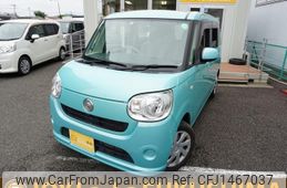 daihatsu move-canbus 2018 CFJ1467037