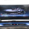 bmw bmw-others 2024 CFJ1638341 image 18