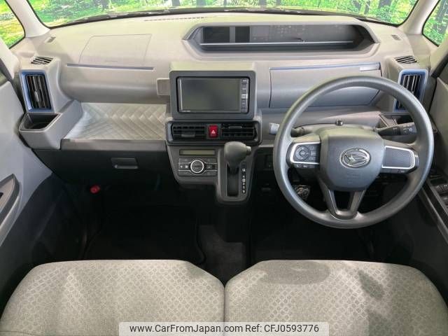 daihatsu tanto 2020 -DAIHATSU--Tanto 6BA-LA650S--LA650S-1036289---DAIHATSU--Tanto 6BA-LA650S--LA650S-1036289- image 2