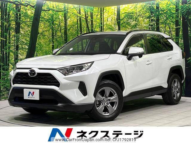 toyota rav4 2023 CFJ1792819 image 1