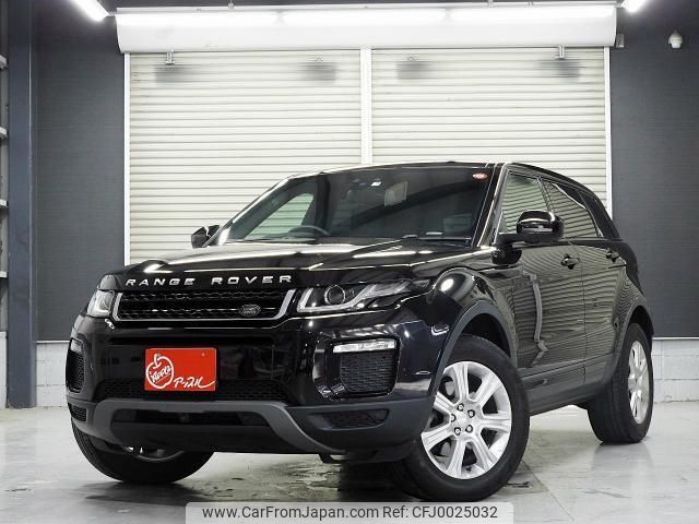 land-rover range-rover-evoque 2017 quick_quick_CBA-LV2A_SALVA2AG4HH259915 image 1