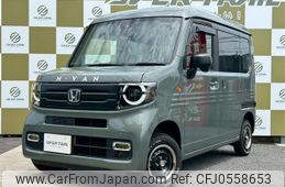honda n-van 2024 -HONDA--N VAN 5BD-JJ1--JJ1-6101***---HONDA--N VAN 5BD-JJ1--JJ1-6101***-