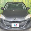 mazda premacy 2014 -MAZDA--Premacy DBA-CWFFW--CWFFW-124611---MAZDA--Premacy DBA-CWFFW--CWFFW-124611- image 15