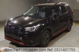 subaru forester 2018 -SUBARU--Forester 5BA-SK9--SK9-005410---SUBARU--Forester 5BA-SK9--SK9-005410-