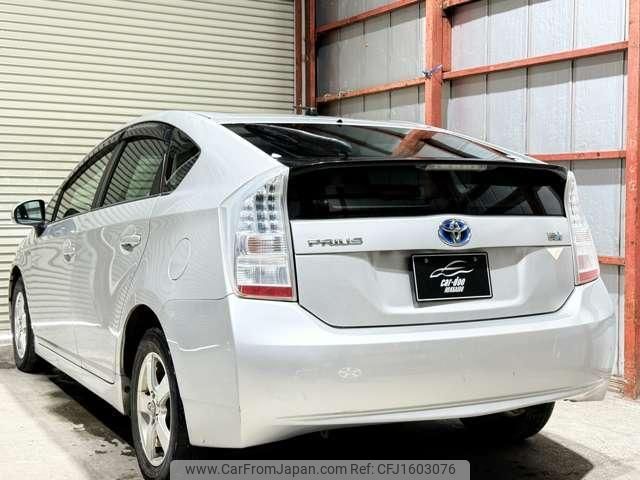 toyota prius 2009 CFJ1603076 image 2