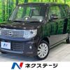 nissan moco 2014 CFJ1701258 image 1