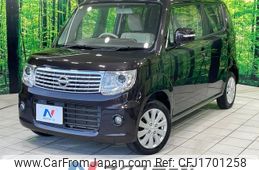nissan moco 2014 CFJ1701258