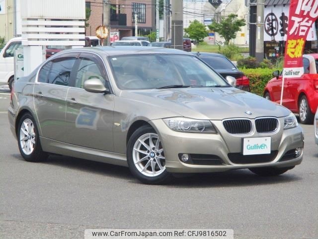 bmw 3-series 2010 -BMW--BMW 3 Series LBA-PG20--WBAPG36010NM92511---BMW--BMW 3 Series LBA-PG20--WBAPG36010NM92511- image 1