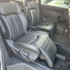 nissan elgrand 2010 TE2085 image 2