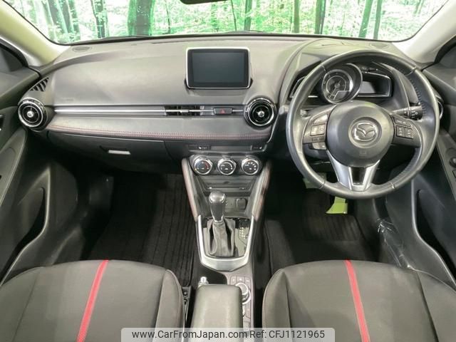 mazda demio 2016 quick_quick_DJ5FS_DJ5FS-147063 image 2