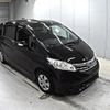 honda freed 2013 -HONDA--Freed GB3-1442470---HONDA--Freed GB3-1442470- image 1