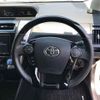 toyota prius-α 2018 -TOYOTA--Prius α ZVW41W-0072265---TOYOTA--Prius α ZVW41W-0072265- image 8