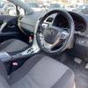 toyota avensis 2013 CFJ1642260 image 13