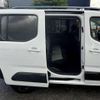 citroen berlingo 2020 quick_quick_K9CYH01_VR7ECYHZRLJ555982 image 15