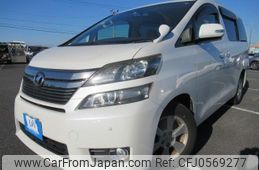 toyota vellfire 2013 REALMOTOR_Y2024120182F-21